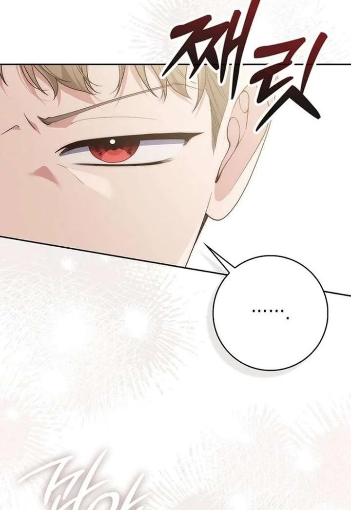 Fortune-Telling Lady Chapter 139 Gambar 26