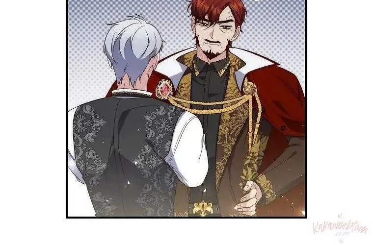 Fortune-Telling Lady Chapter 14 Gambar 32