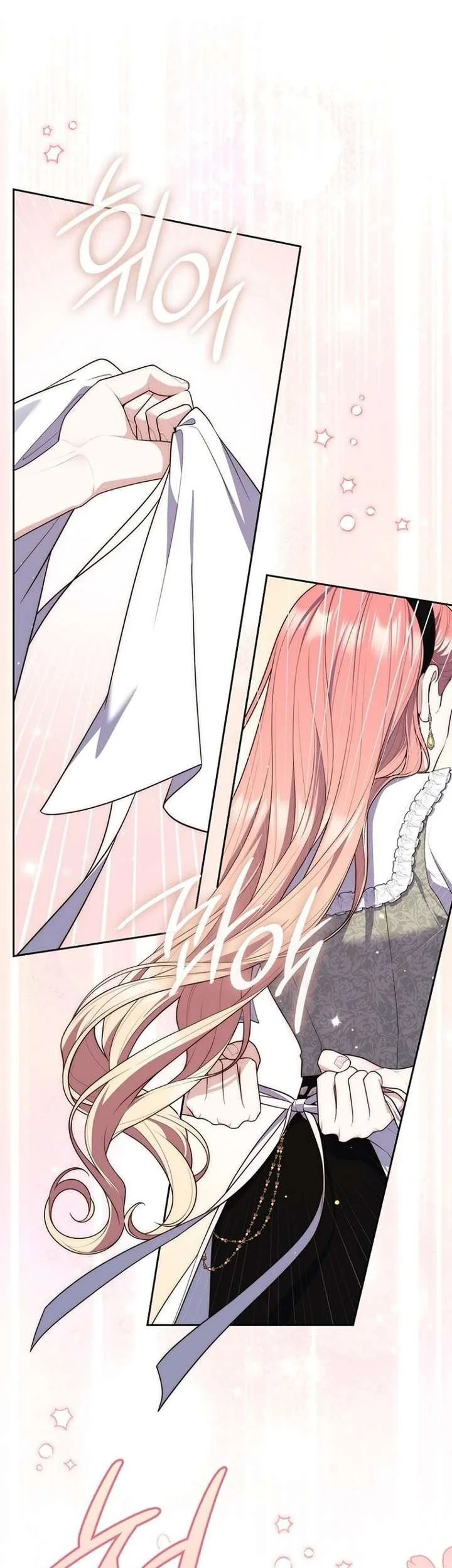 Fortune-Telling Lady Chapter 141 Gambar 28