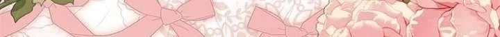 Fortune-Telling Lady Chapter 141 Gambar 17