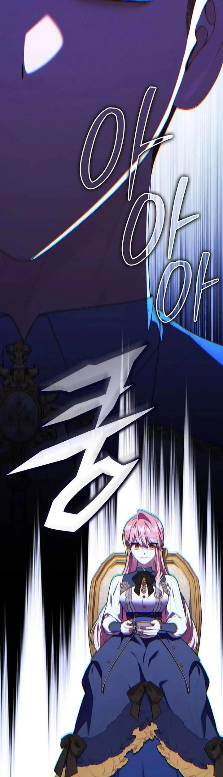 Fortune-Telling Lady Chapter 142 Gambar 37