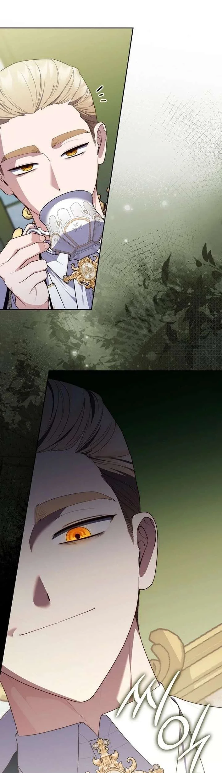 Fortune-Telling Lady Chapter 142 Gambar 12