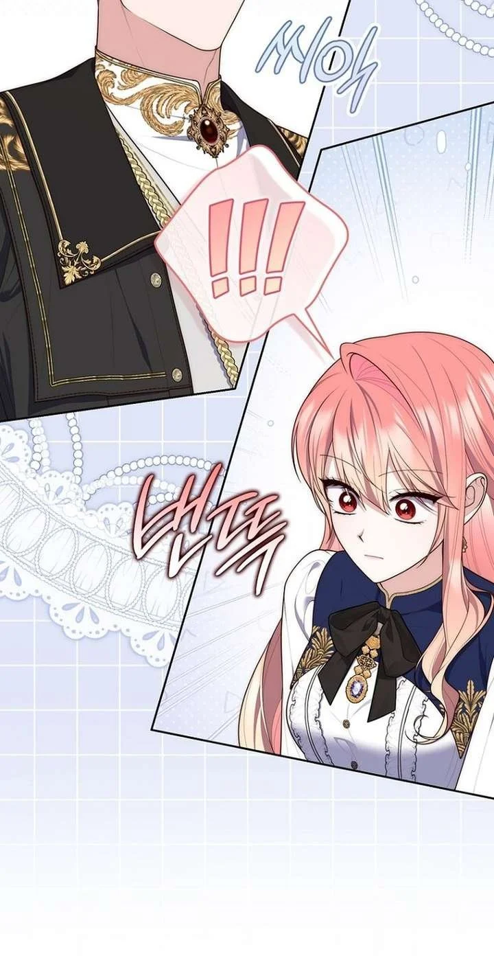 Fortune-Telling Lady Chapter 143 Gambar 10