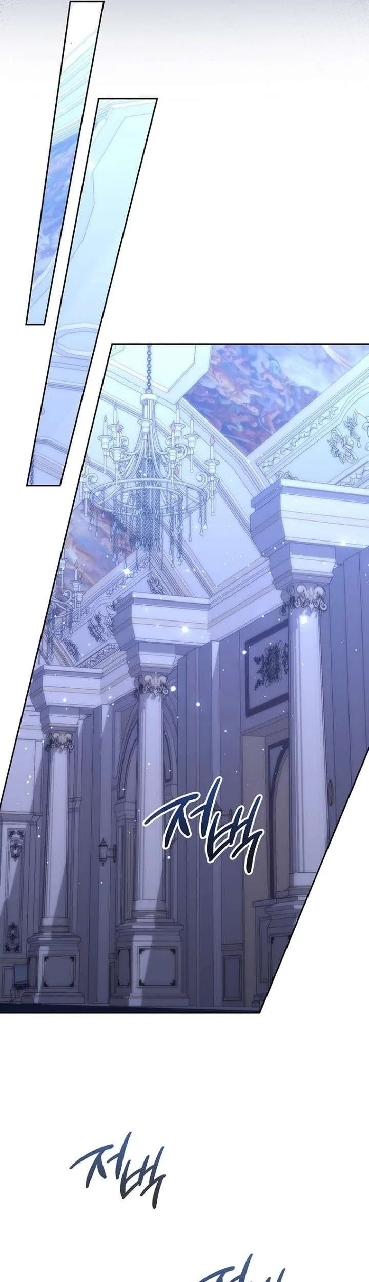 Fortune-Telling Lady Chapter 143 Gambar 41