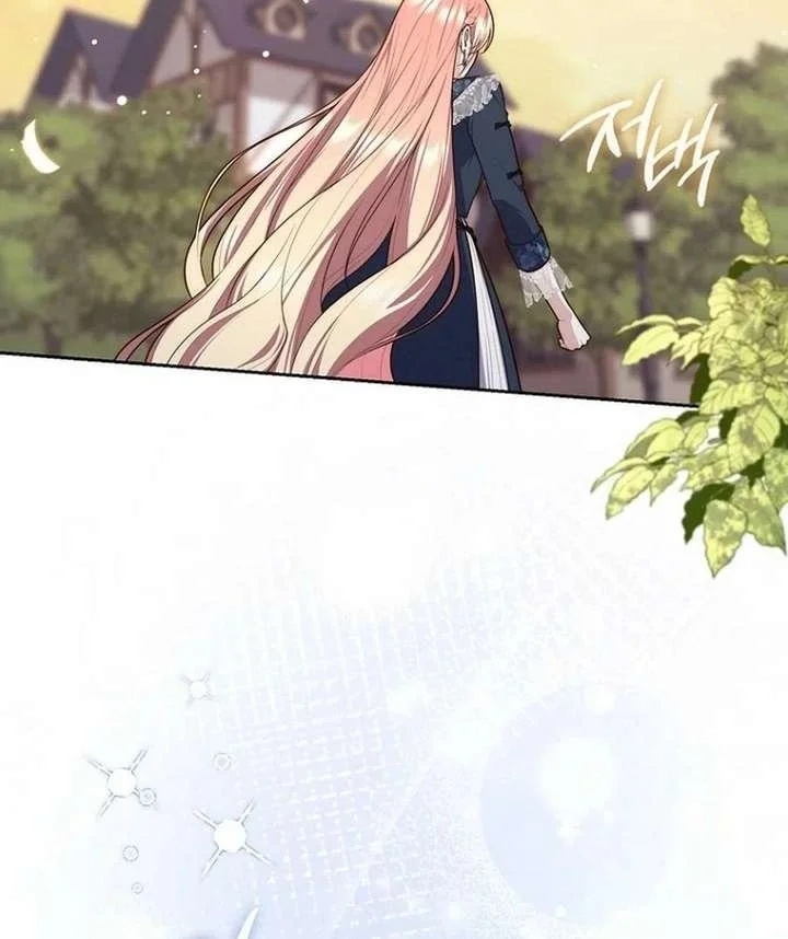 Fortune-Telling Lady Chapter 145 Gambar 47