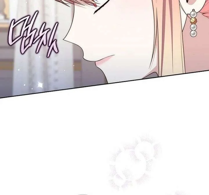 Fortune-Telling Lady Chapter 145 Gambar 12