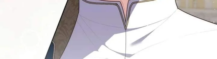 Fortune-Telling Lady Chapter 146 Gambar 44
