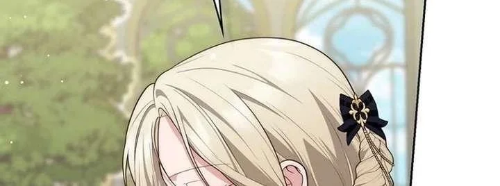 Fortune-Telling Lady Chapter 147 Gambar 18