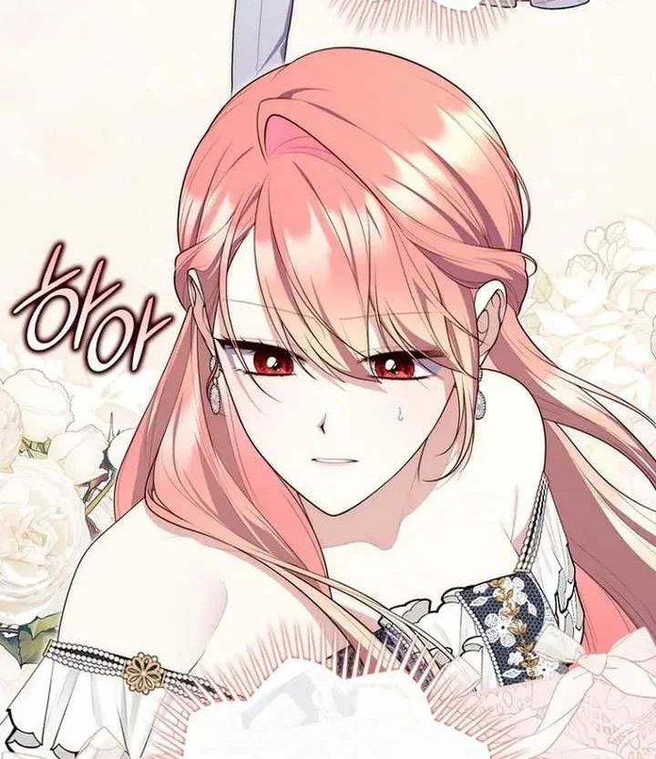 Fortune-Telling Lady Chapter 148 Gambar 15