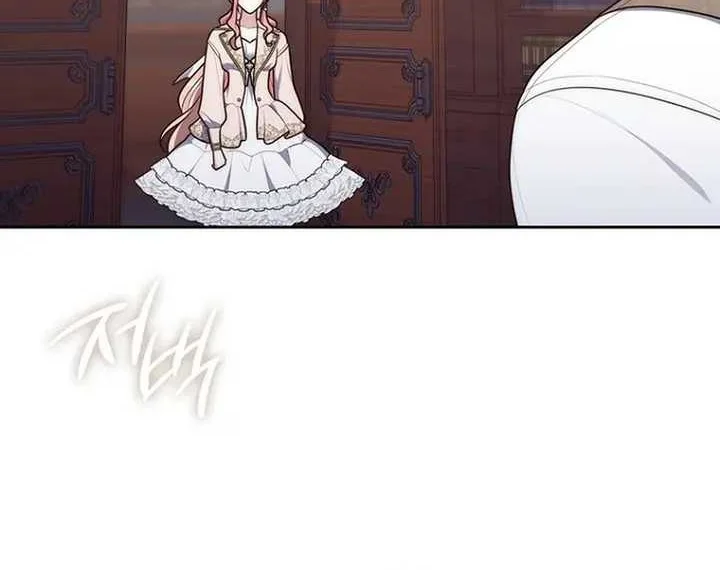 Fortune-Telling Lady Chapter 148 Gambar 32