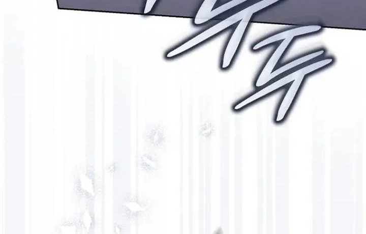 Fortune-Telling Lady Chapter 148 Gambar 57