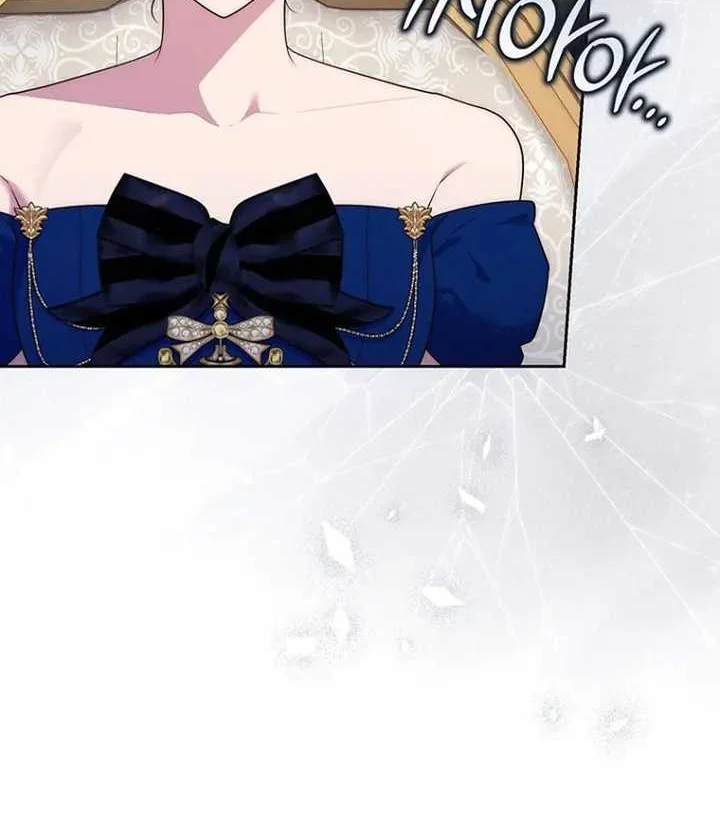 Fortune-Telling Lady Chapter 148 Gambar 7