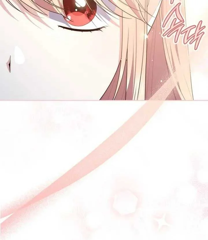 Fortune-Telling Lady Chapter 149 Gambar 17