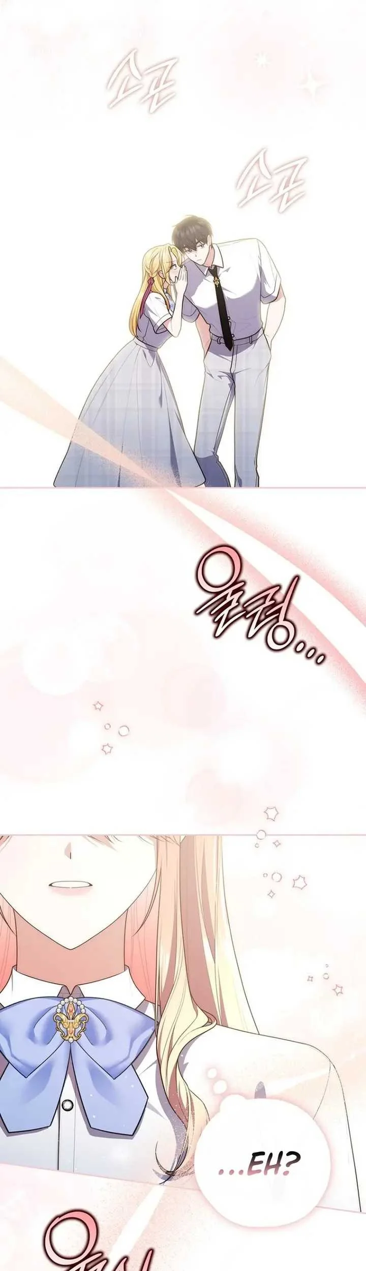 Fortune-Telling Lady Chapter 149 Gambar 18