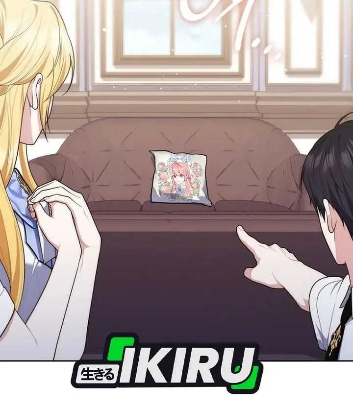 Fortune-Telling Lady Chapter 149 Gambar 28