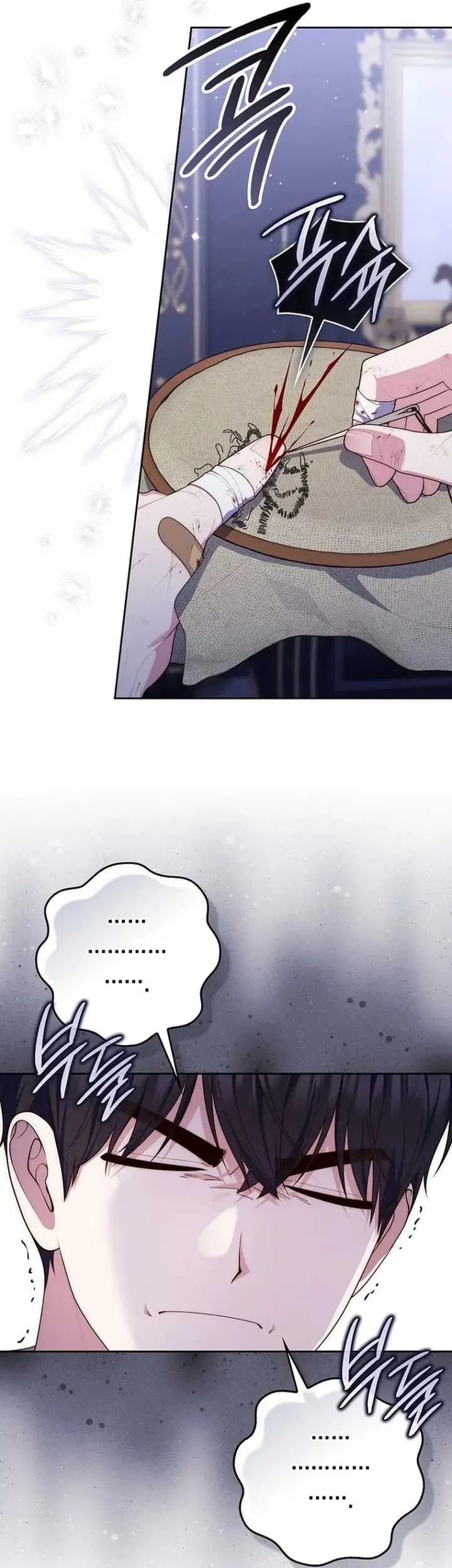 Fortune-Telling Lady Chapter 149 Gambar 39