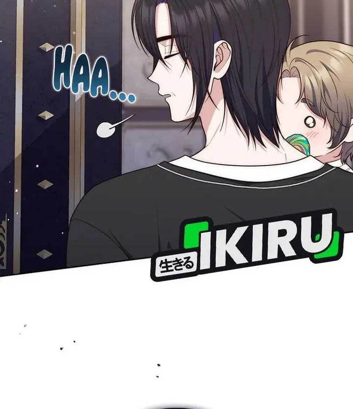 Fortune-Telling Lady Chapter 149 Gambar 53