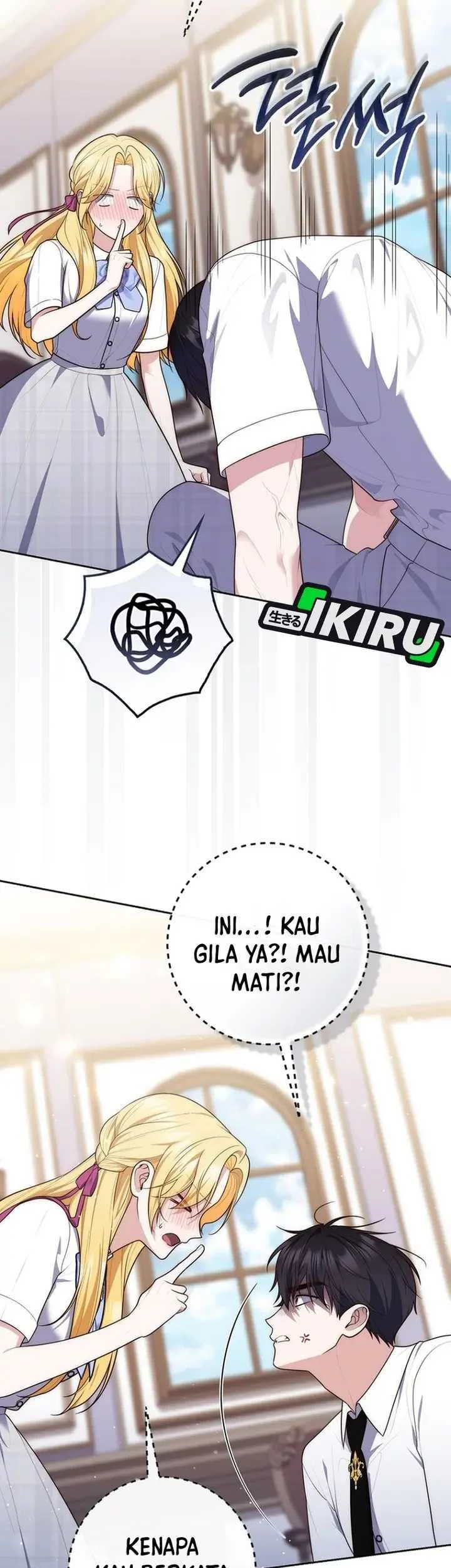 Fortune-Telling Lady Chapter 149 Gambar 14
