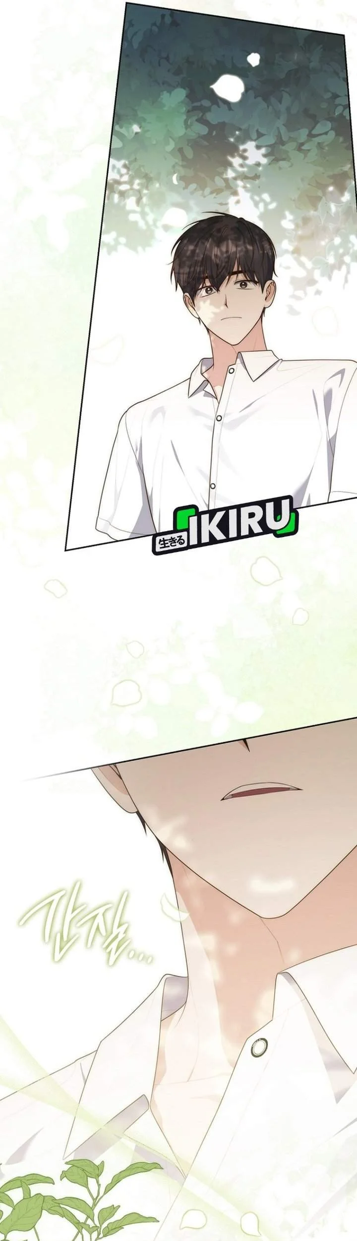 Fortune-Telling Lady Chapter 150 Gambar 11