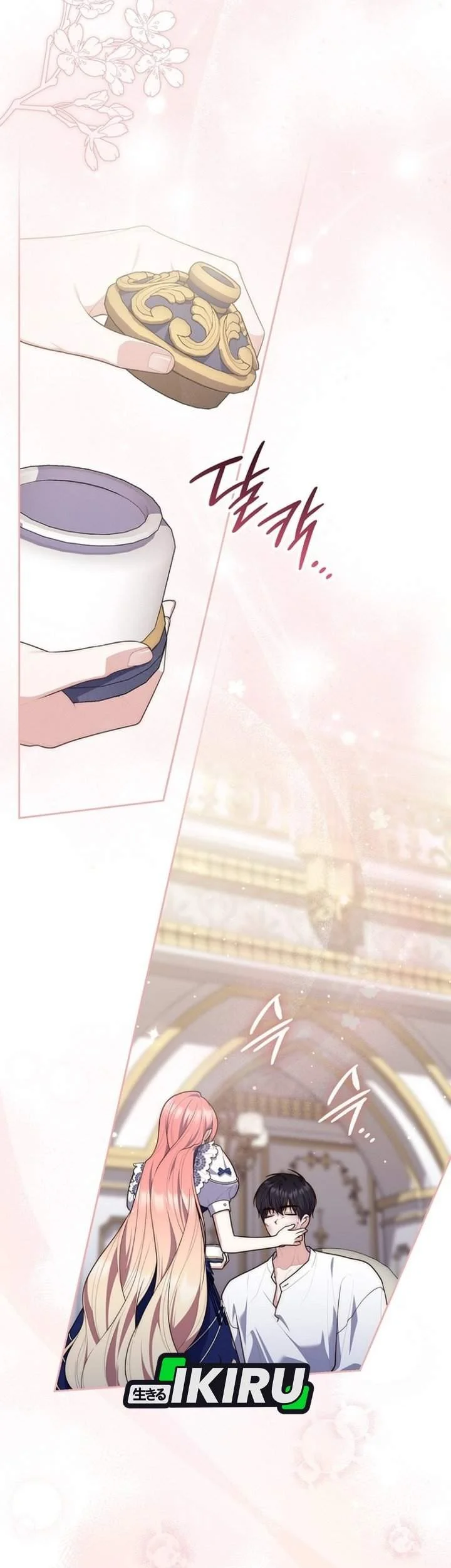 Fortune-Telling Lady Chapter 151 Gambar 21
