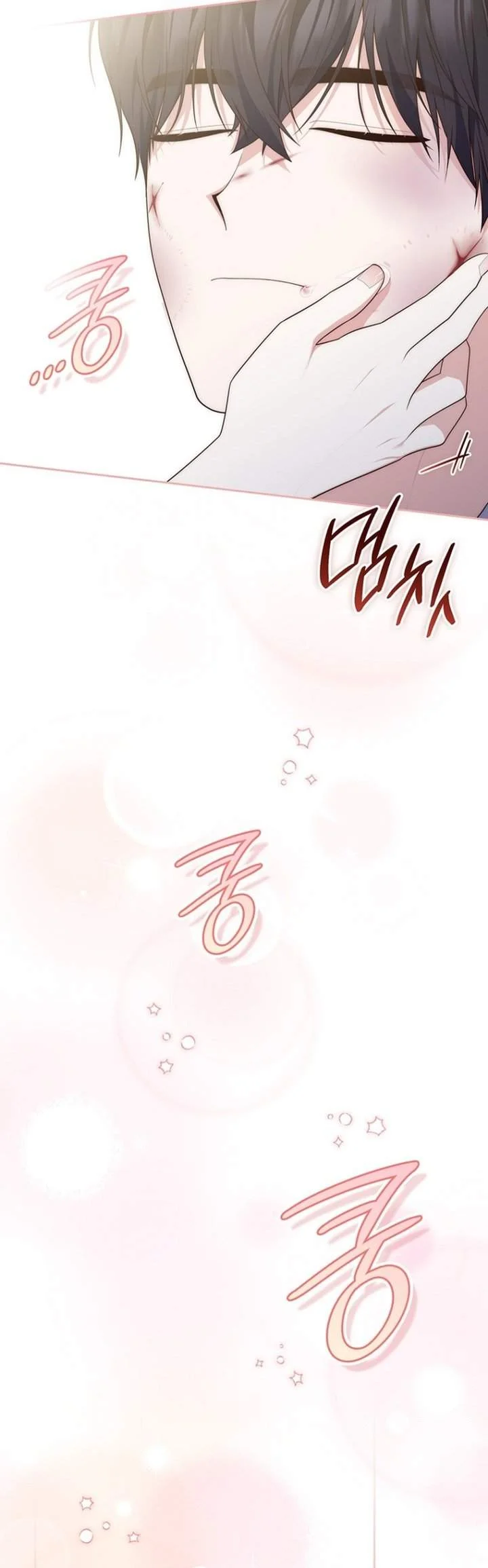 Fortune-Telling Lady Chapter 151 Gambar 23