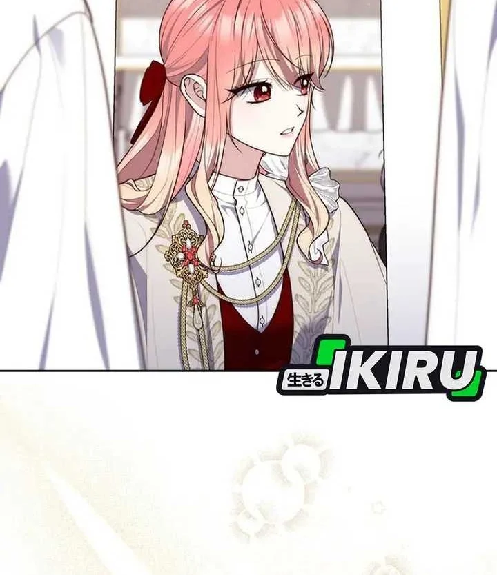 Fortune-Telling Lady Chapter 152 Gambar 34