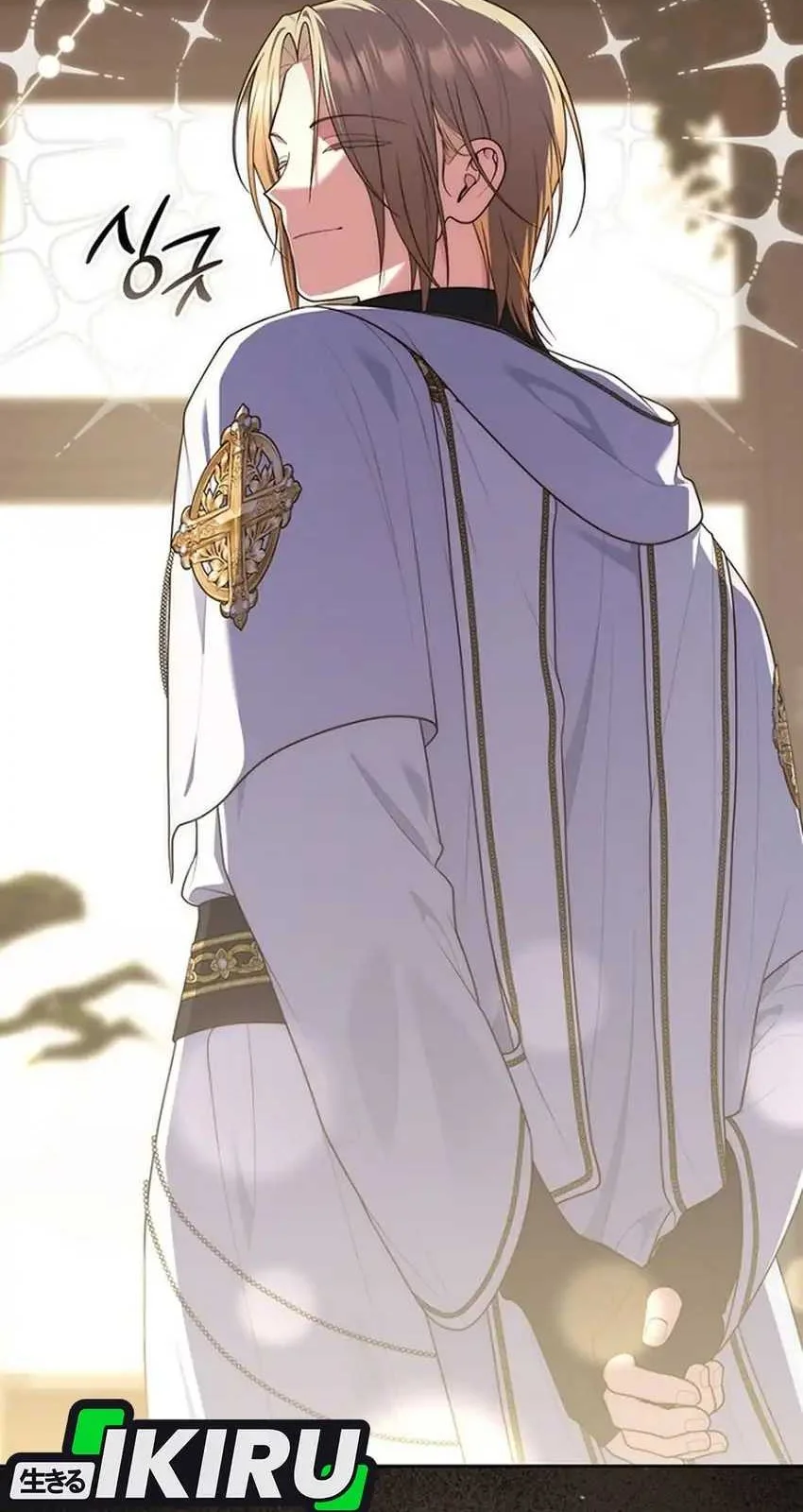 Fortune-Telling Lady Chapter 153 Gambar 21