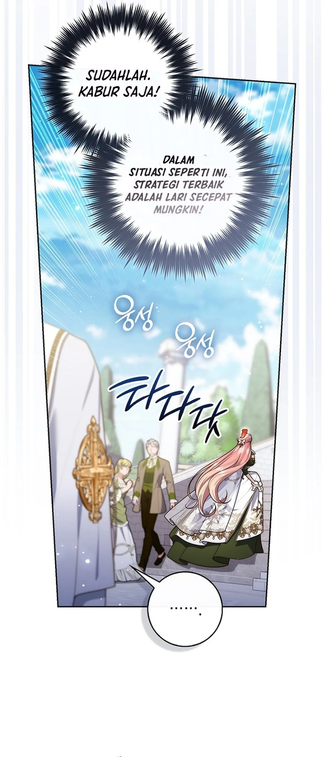 Fortune-Telling Lady Chapter 155 Gambar 82