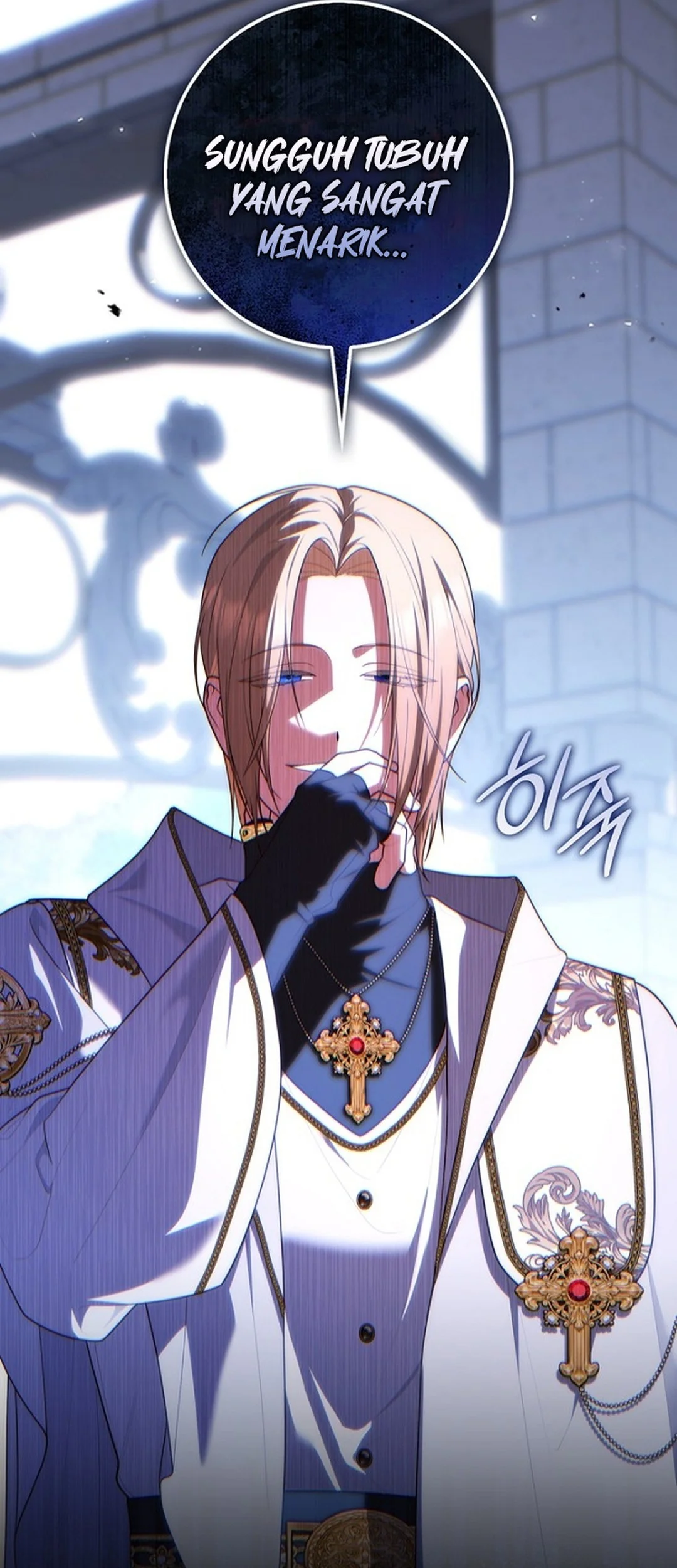 Fortune-Telling Lady Chapter 155 Gambar 84