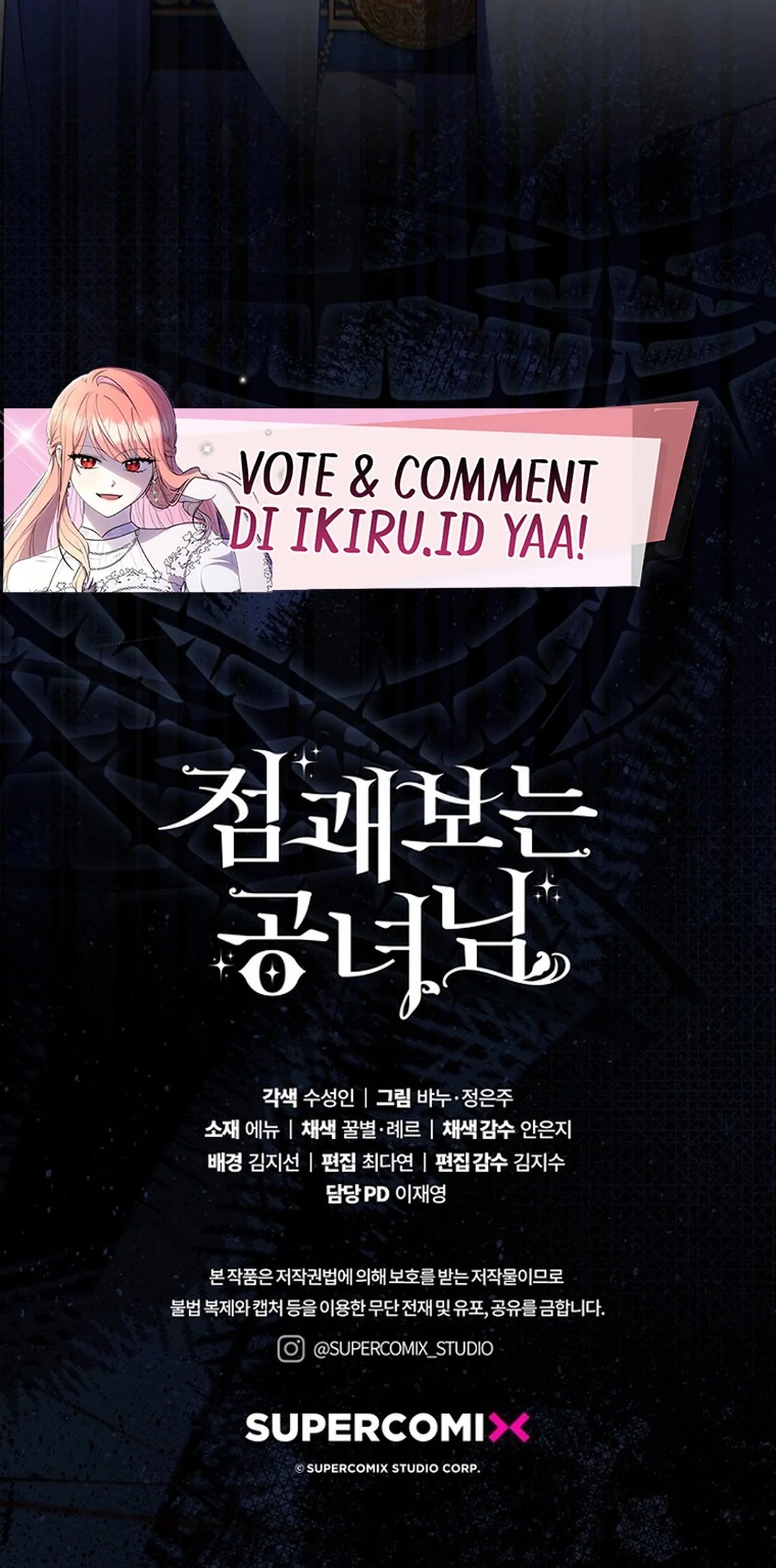Fortune-Telling Lady Chapter 155 Gambar 85