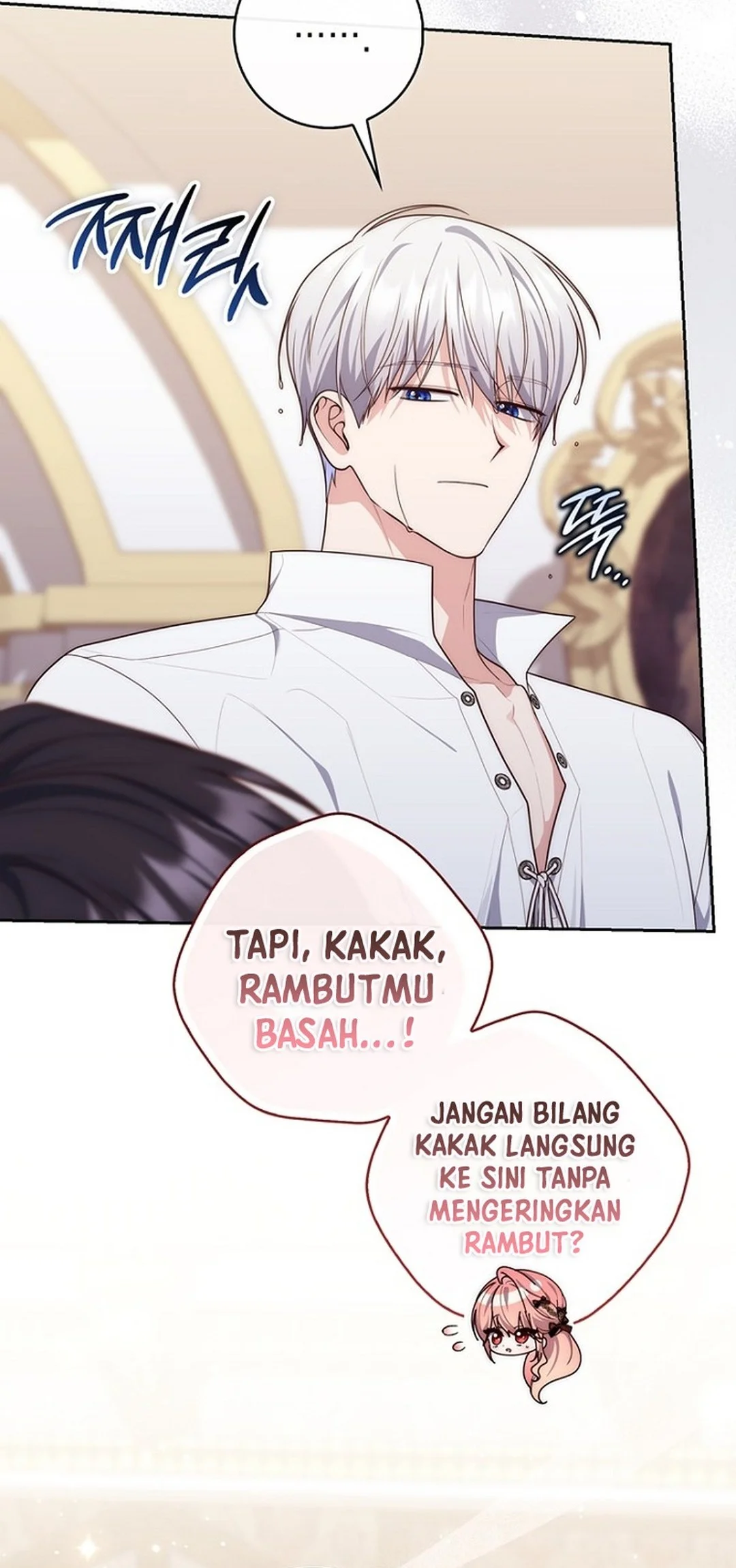 Fortune-Telling Lady Chapter 156 Gambar 31