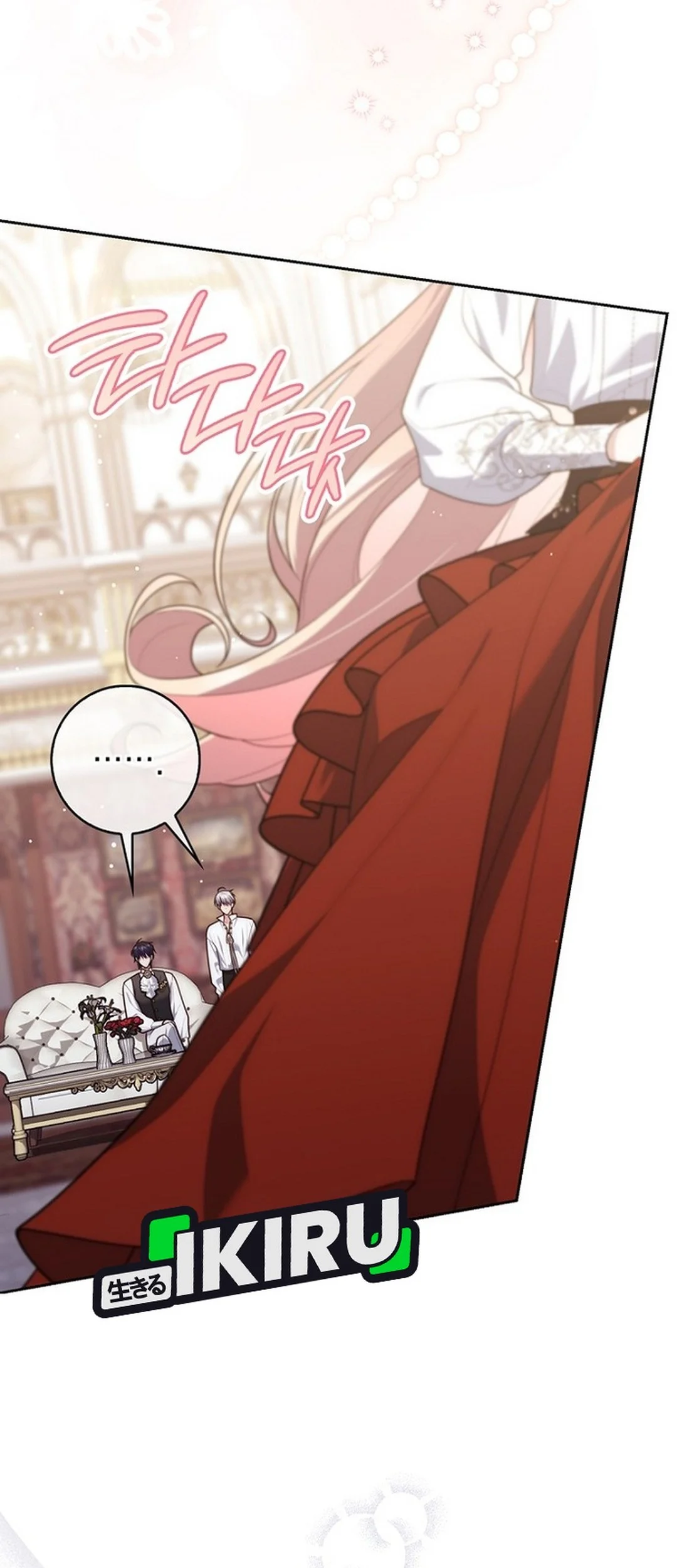 Fortune-Telling Lady Chapter 156 Gambar 35