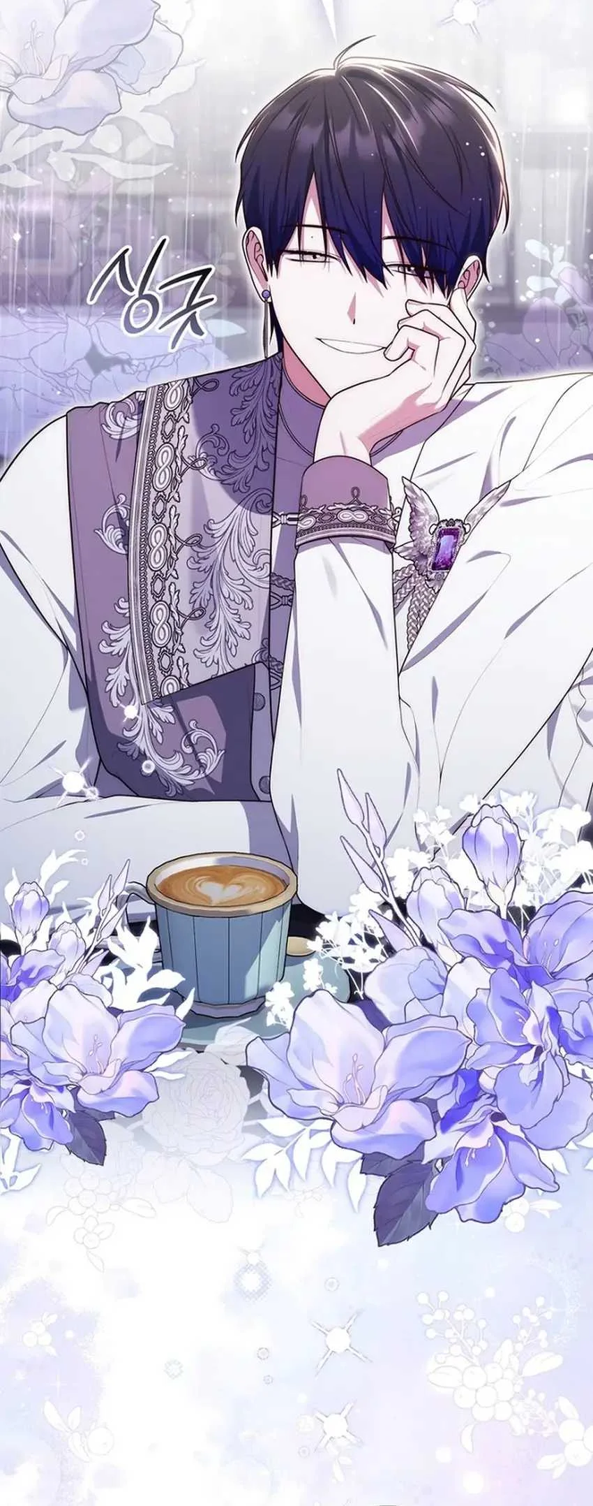 Fortune-Telling Lady Chapter 157 Gambar 18