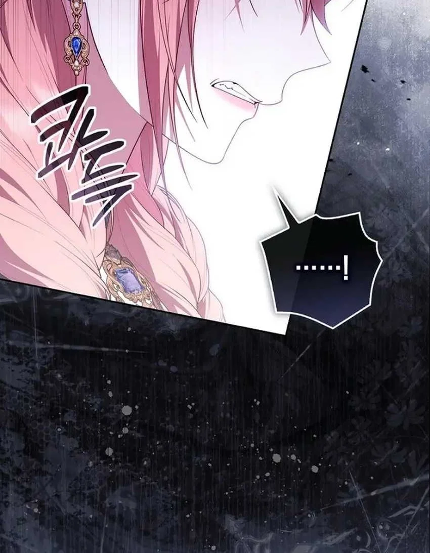 Fortune-Telling Lady Chapter 157 Gambar 38