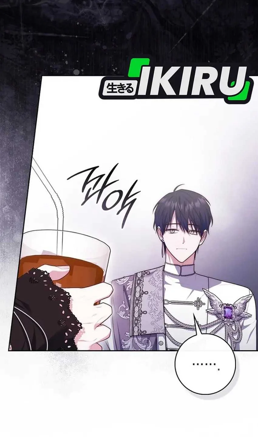 Fortune-Telling Lady Chapter 157 Gambar 40