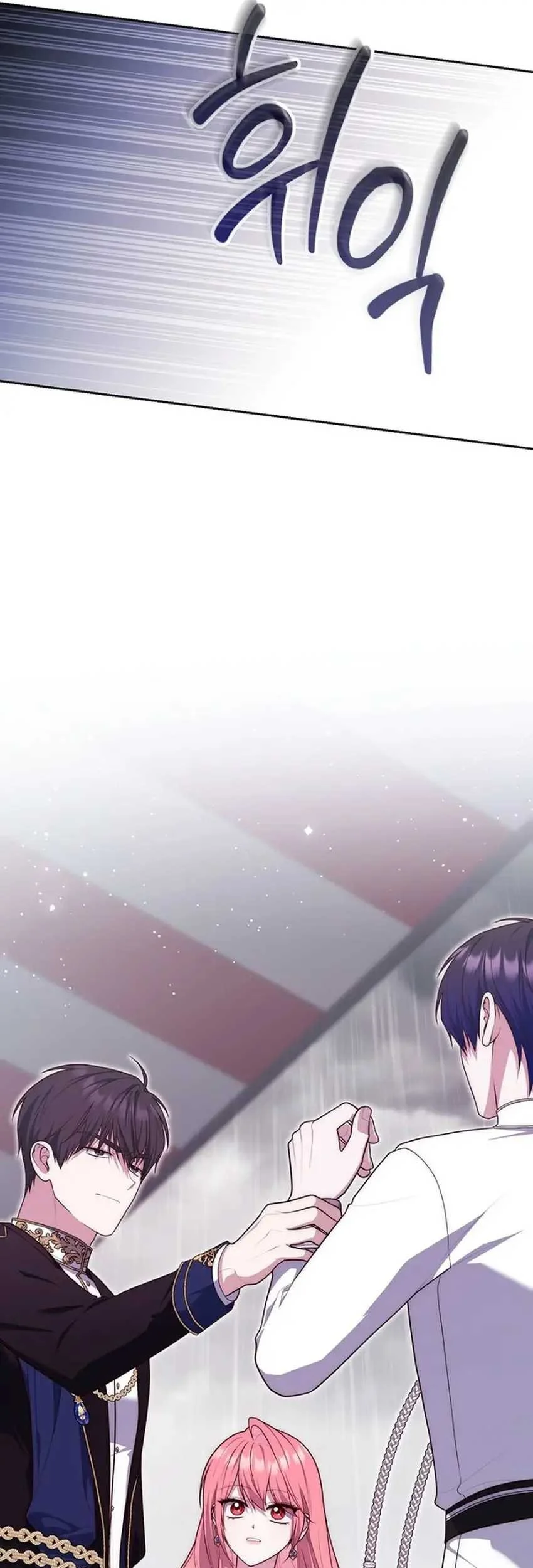 Fortune-Telling Lady Chapter 157 Gambar 70