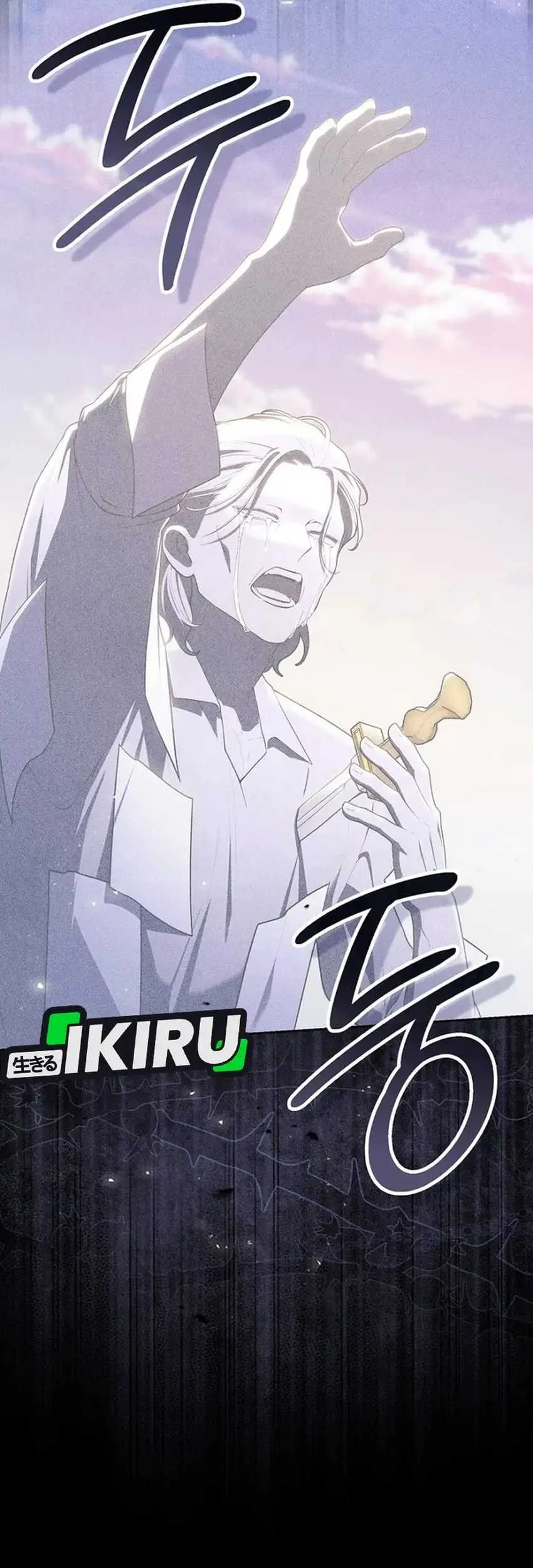 Fortune-Telling Lady Chapter 157 Gambar 8