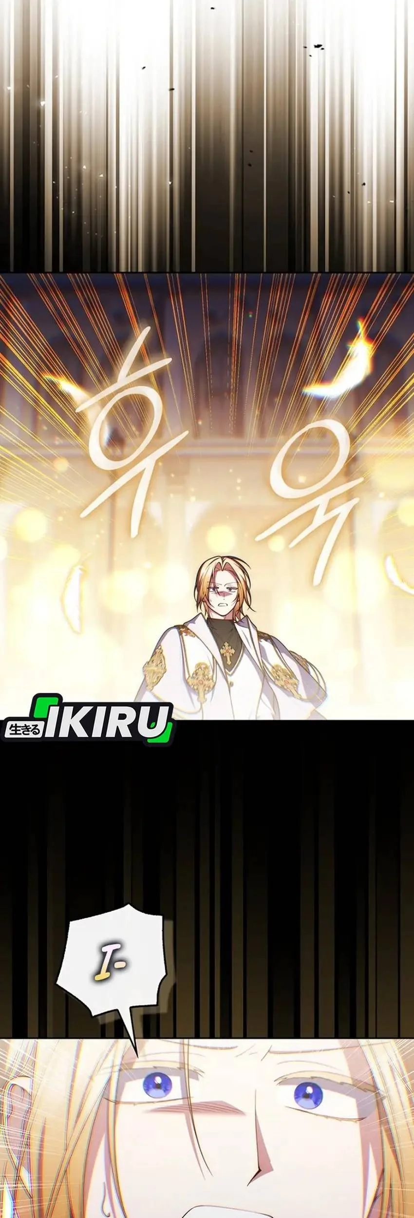 Fortune-Telling Lady Chapter 159 Gambar 76