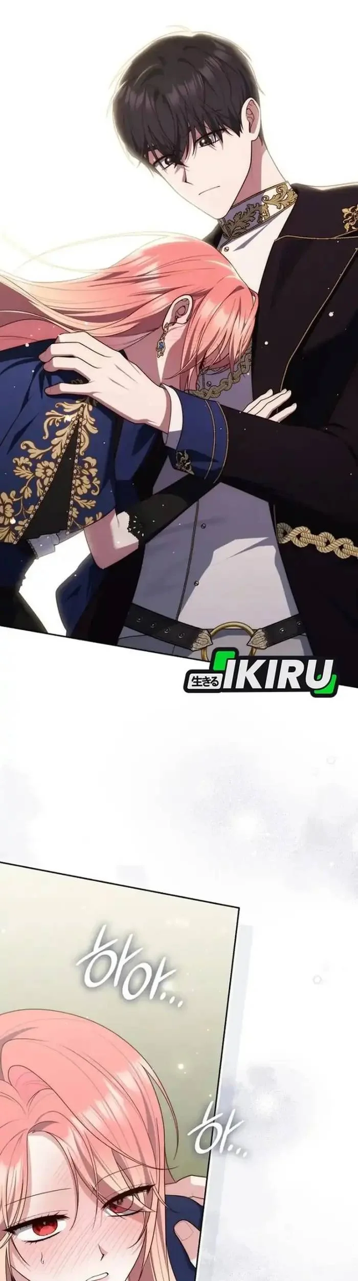 Fortune-Telling Lady Chapter 160 Gambar 27