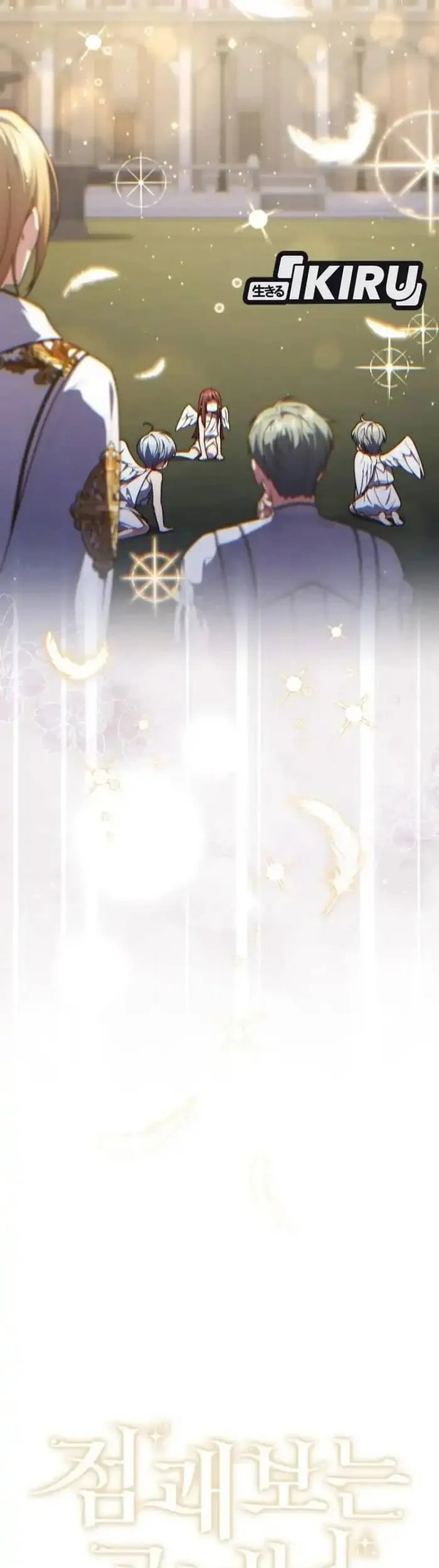 Fortune-Telling Lady Chapter 160 Gambar 15