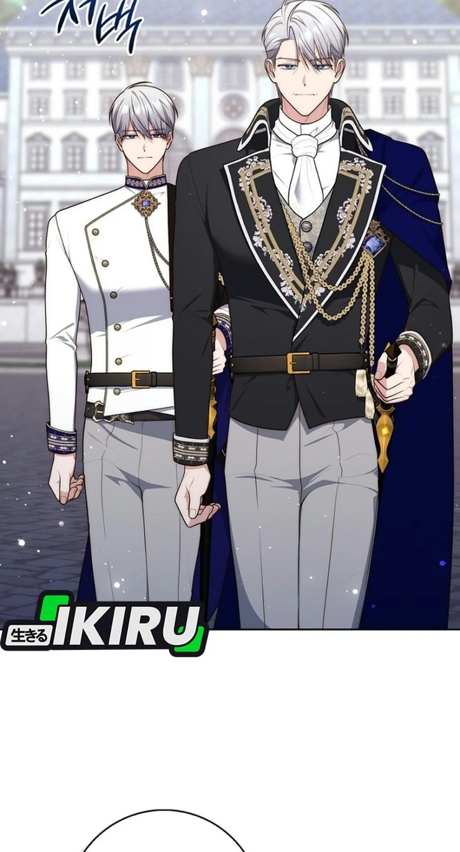 Fortune-Telling Lady Chapter 164 Gambar 9