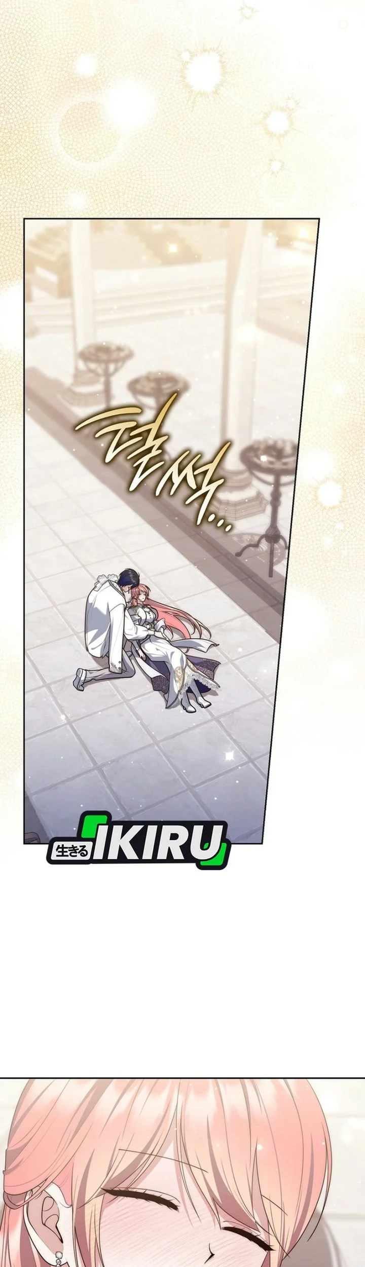Fortune-Telling Lady Chapter 165 Gambar 44