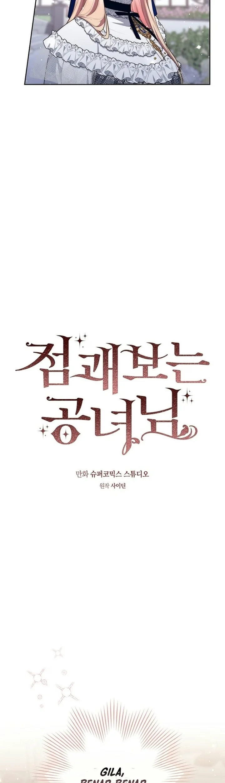 Fortune-Telling Lady Chapter 168 Gambar 64