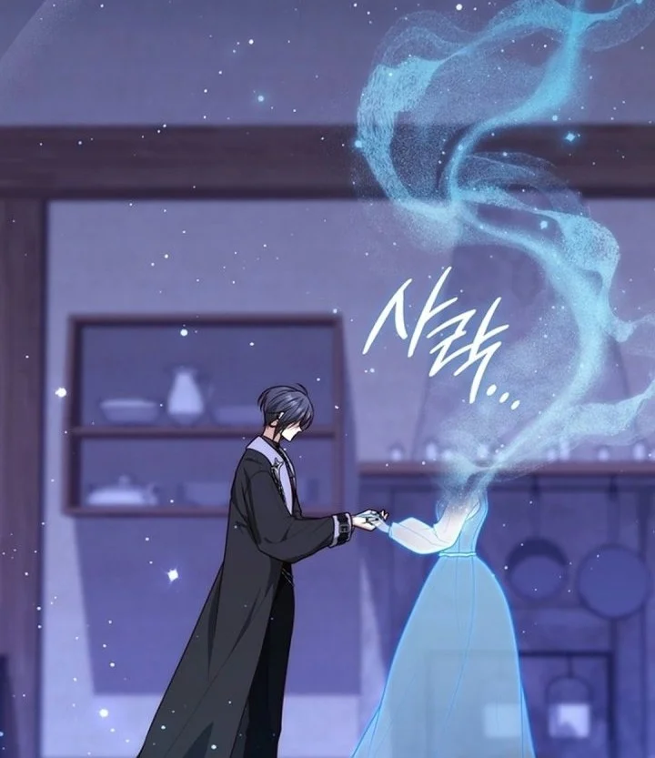 Fortune-Telling Lady Chapter 169 Gambar 35