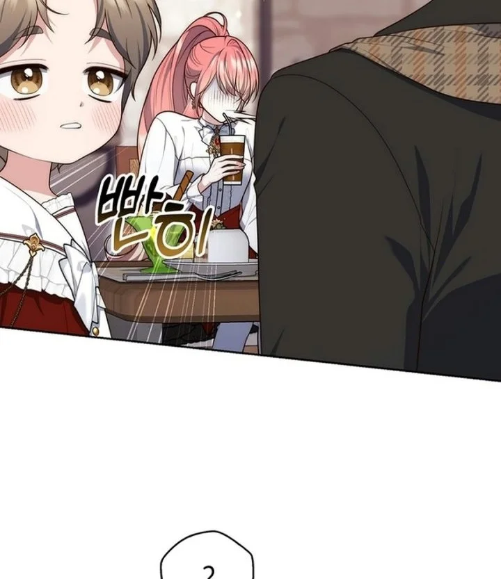 Fortune-Telling Lady Chapter 170 Gambar 7