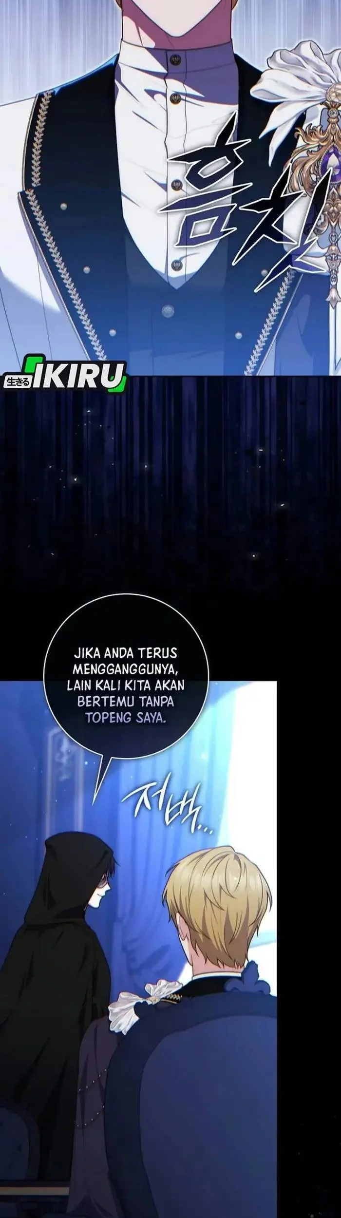 Fortune-Telling Lady Chapter 174 Gambar 60