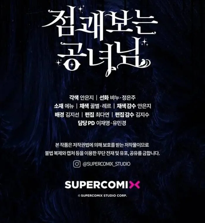 Fortune-Telling Lady Chapter 175 Gambar 83