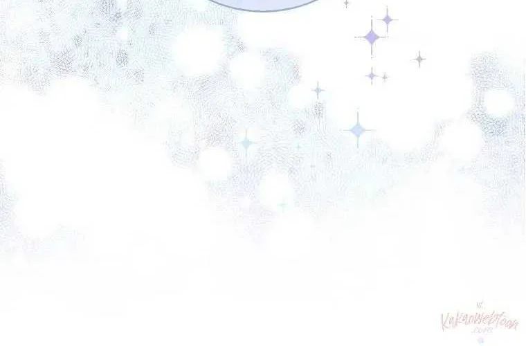 Fortune-Telling Lady Chapter 19 Gambar 82