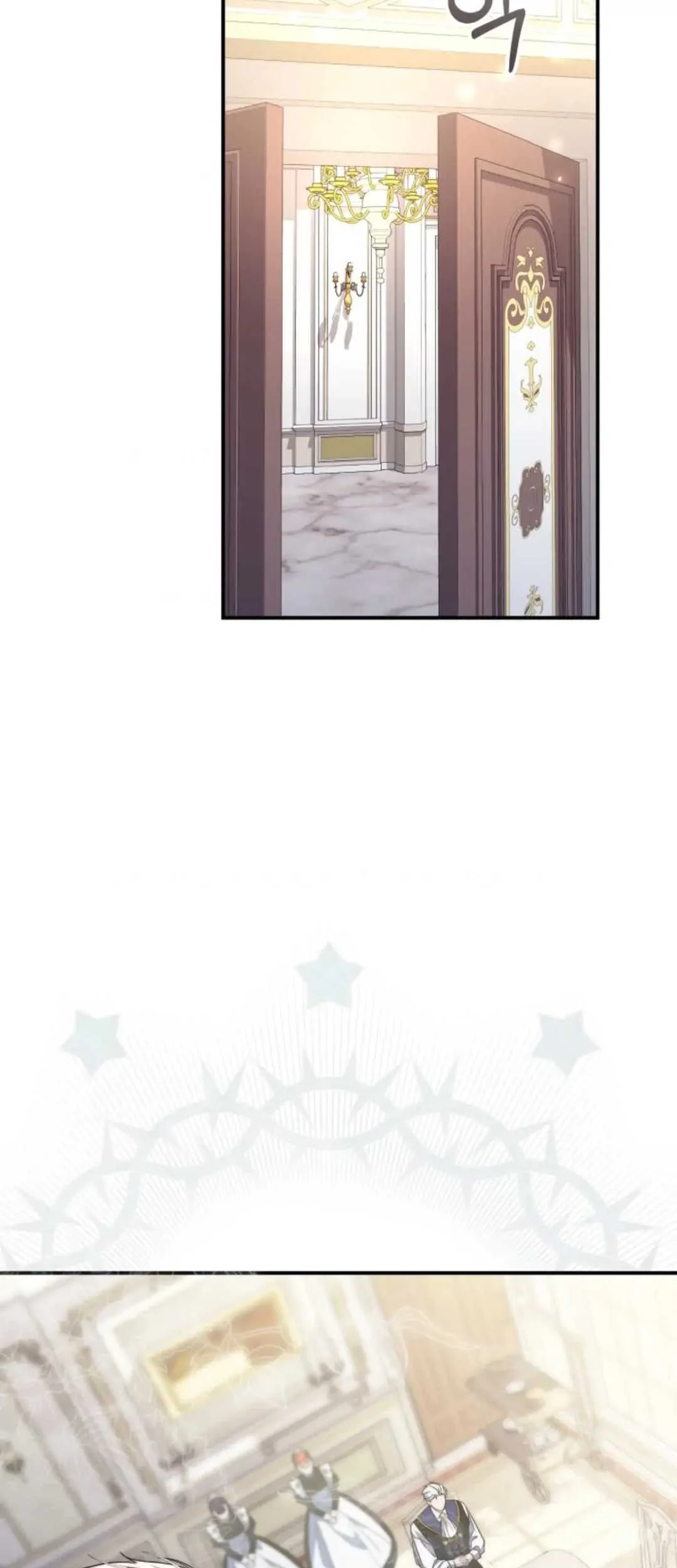 Fortune-Telling Lady Chapter 2 Gambar 31