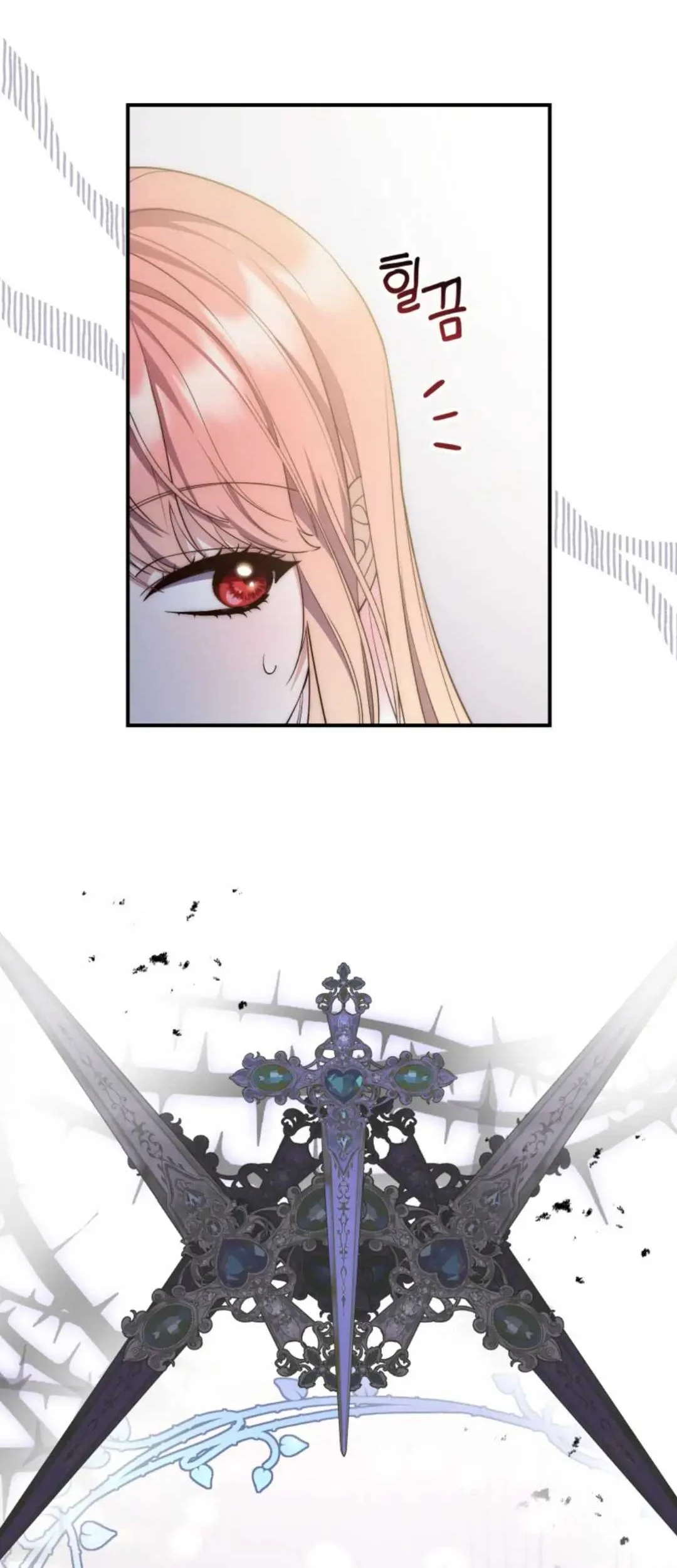 Fortune-Telling Lady Chapter 2 Gambar 38
